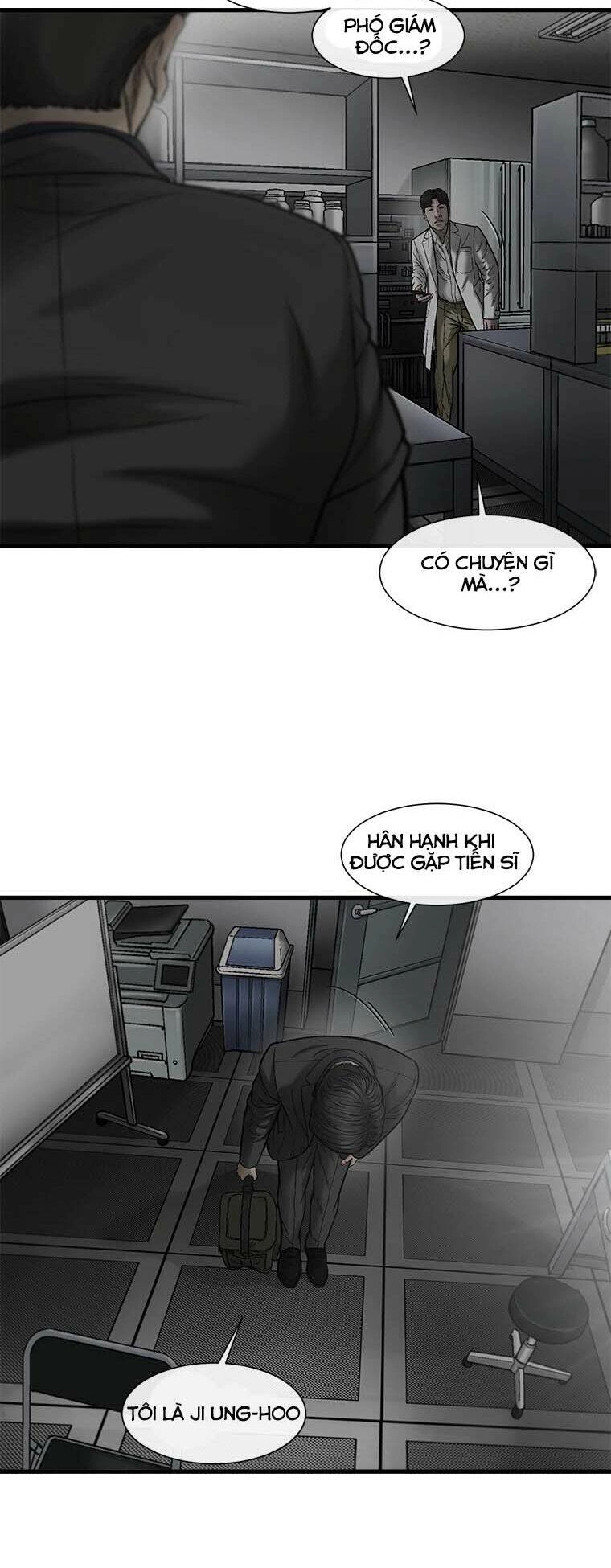 Cell Chapter 46 - 60