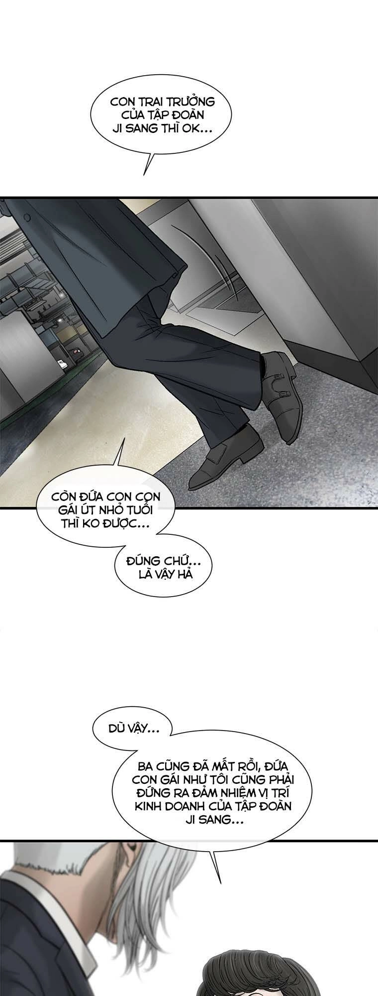 Cell Chapter 47 - 12