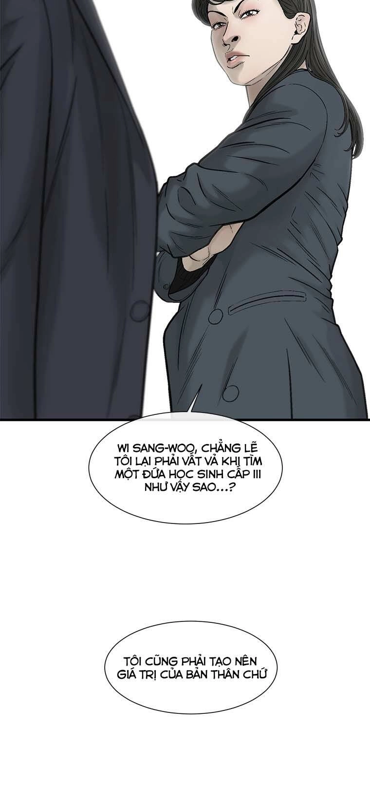 Cell Chapter 47 - 13