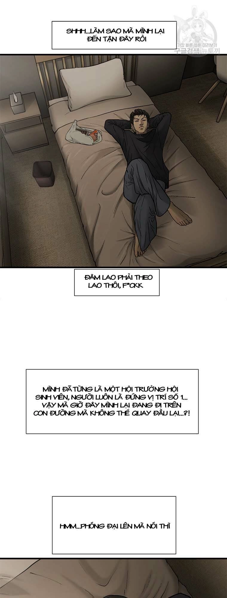 Cell Chapter 47 - 19