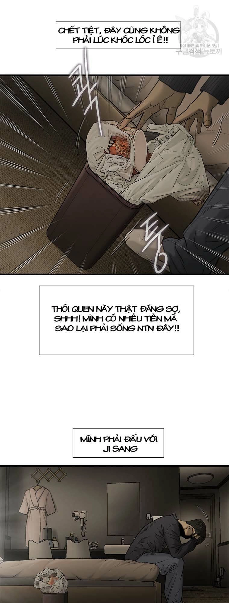 Cell Chapter 47 - 23