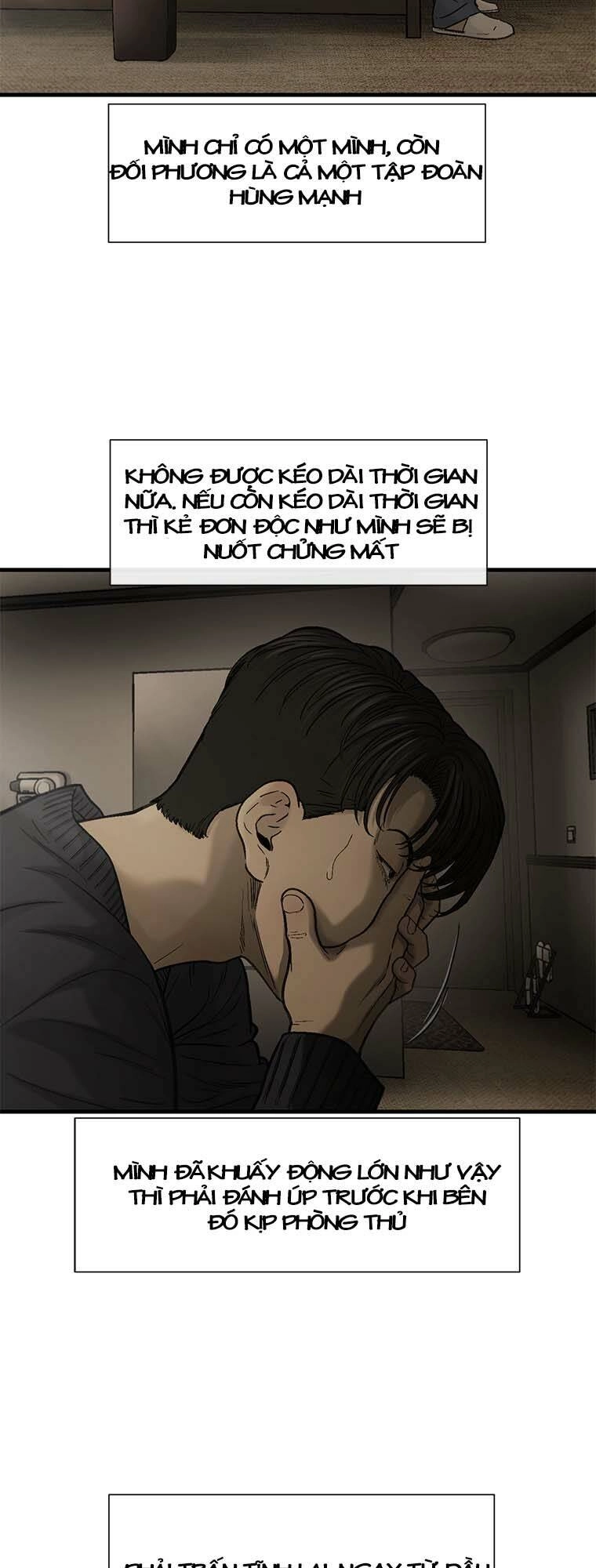 Cell Chapter 47 - 24