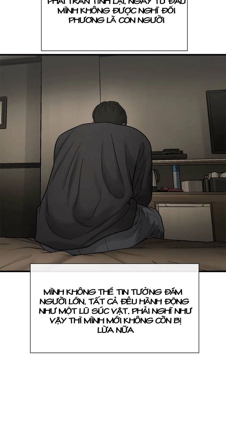 Cell Chapter 47 - 25