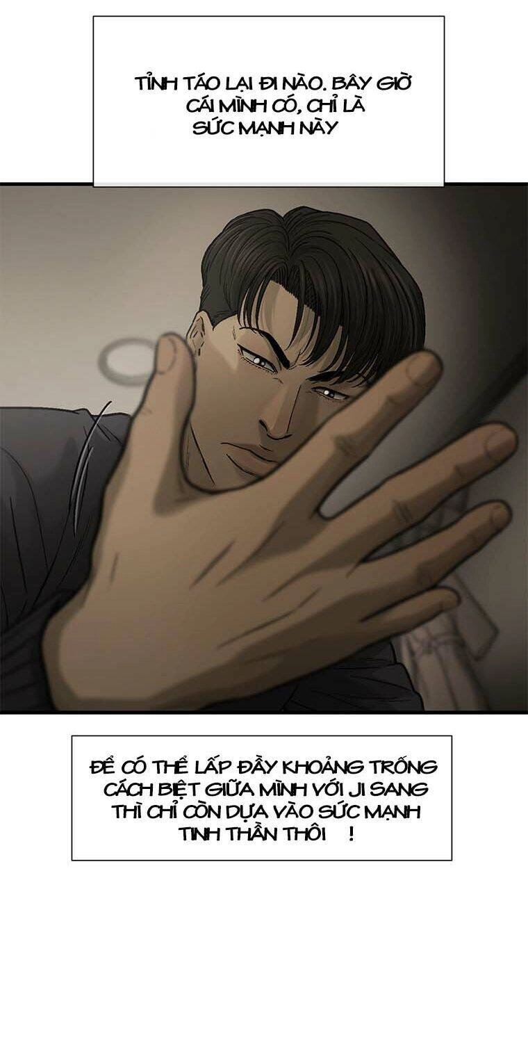 Cell Chapter 47 - 26