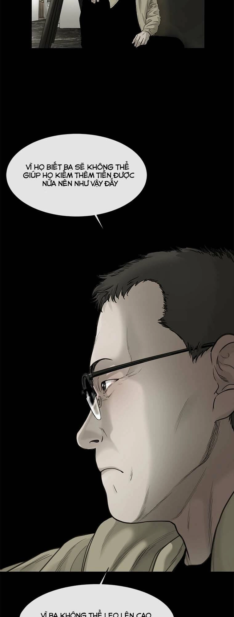 Cell Chapter 47 - 28