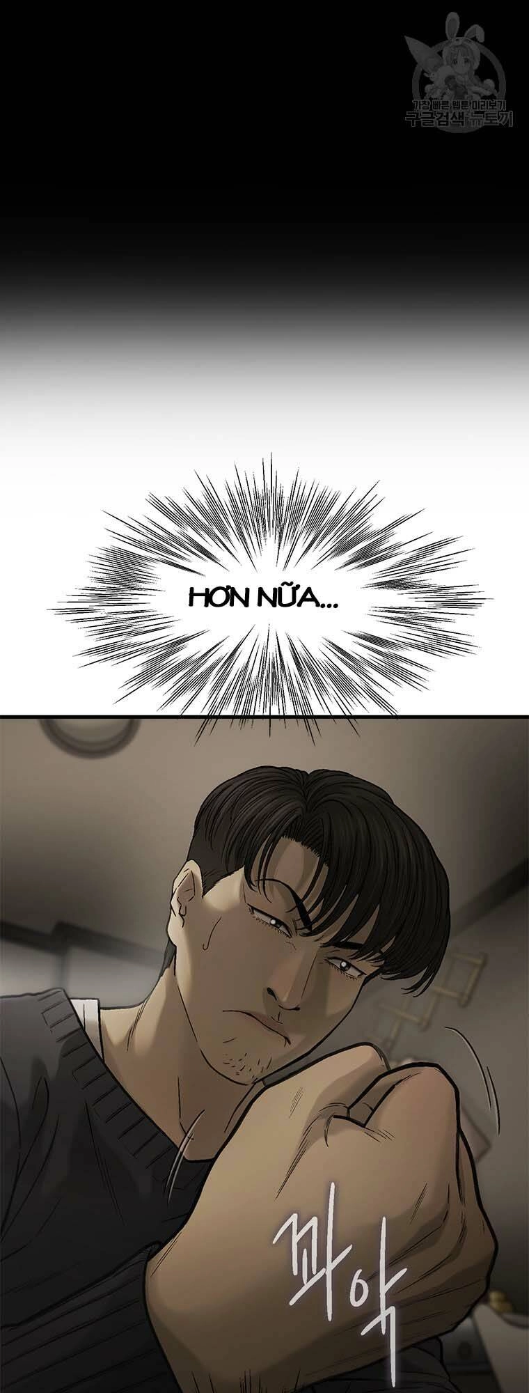 Cell Chapter 47 - 31