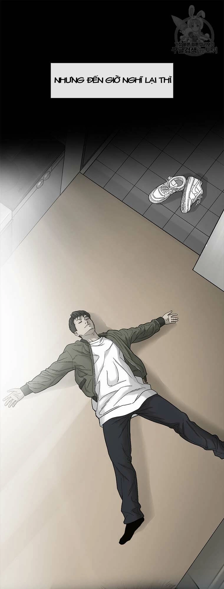 Cell Chapter 47 - 35