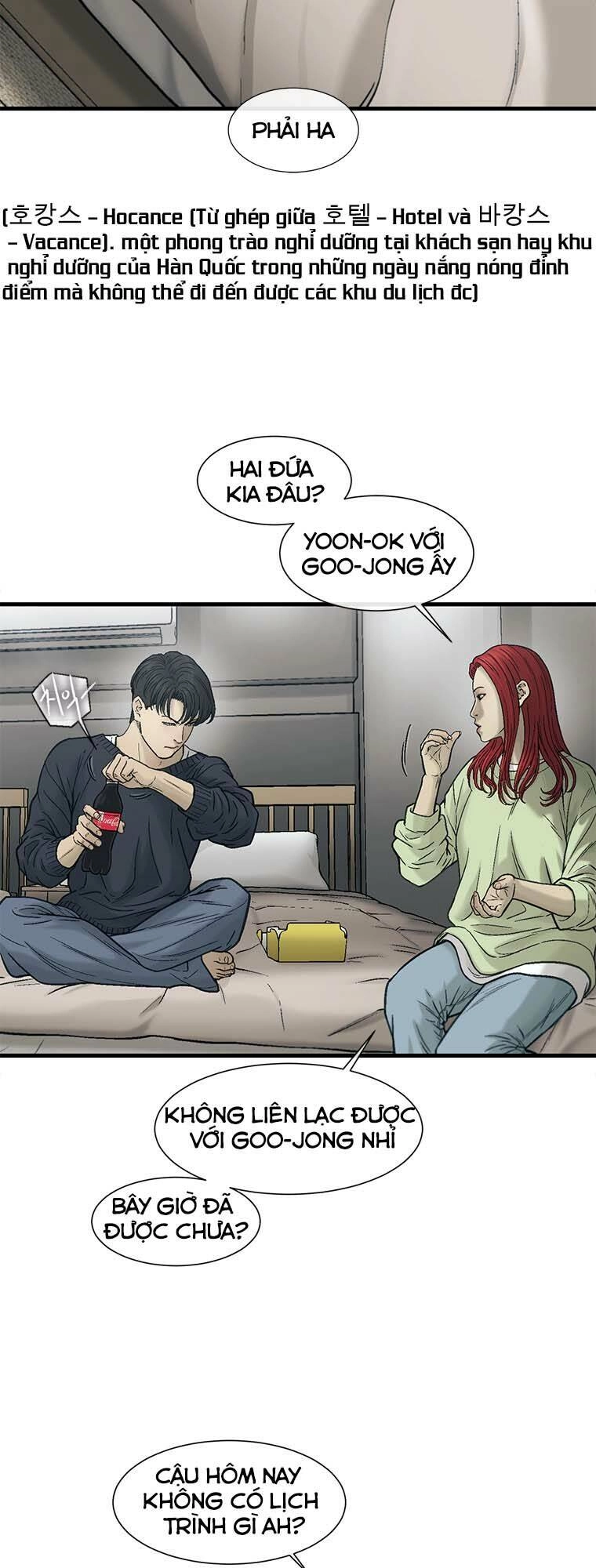 Cell Chapter 47 - 52