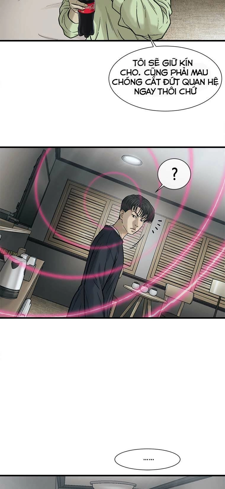 Cell Chapter 47 - 57