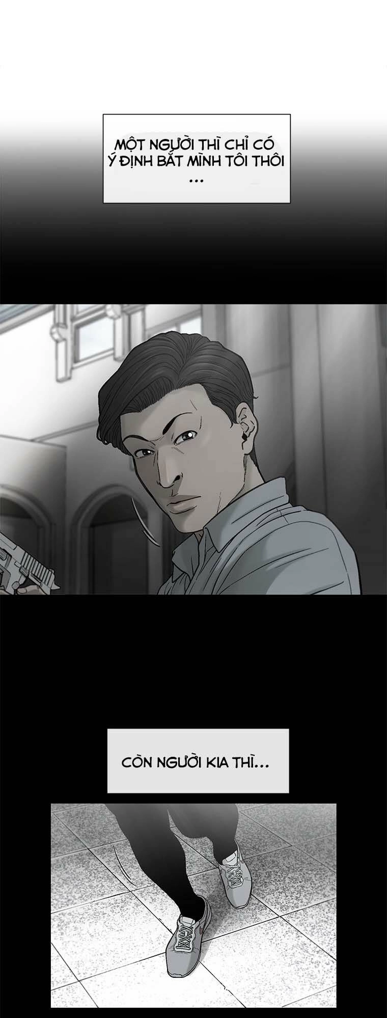 Cell Chapter 47 - 60