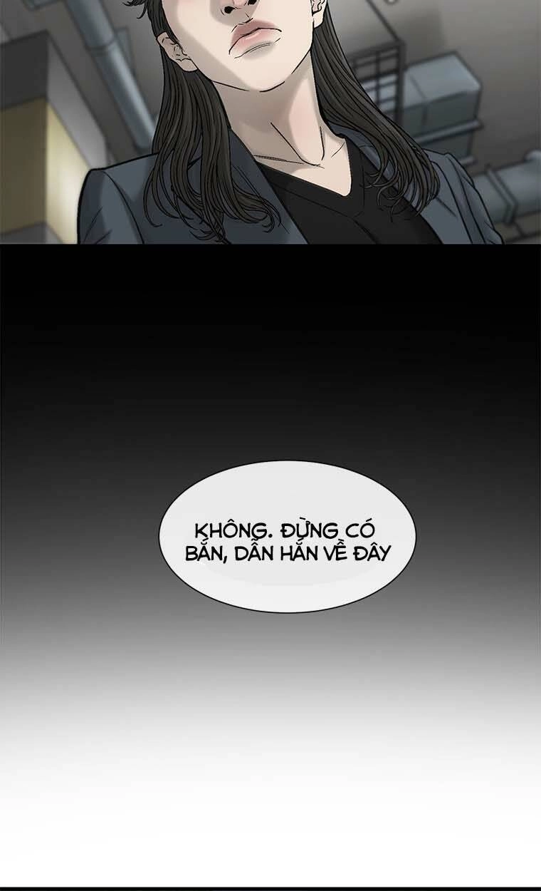 Cell Chapter 47 - 73