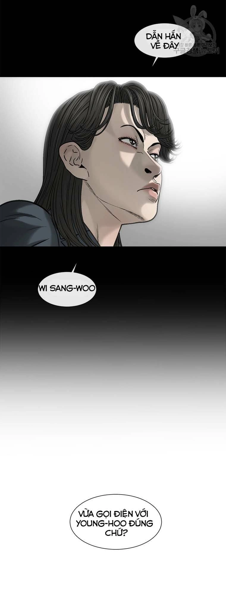 Cell Chapter 47 - 75