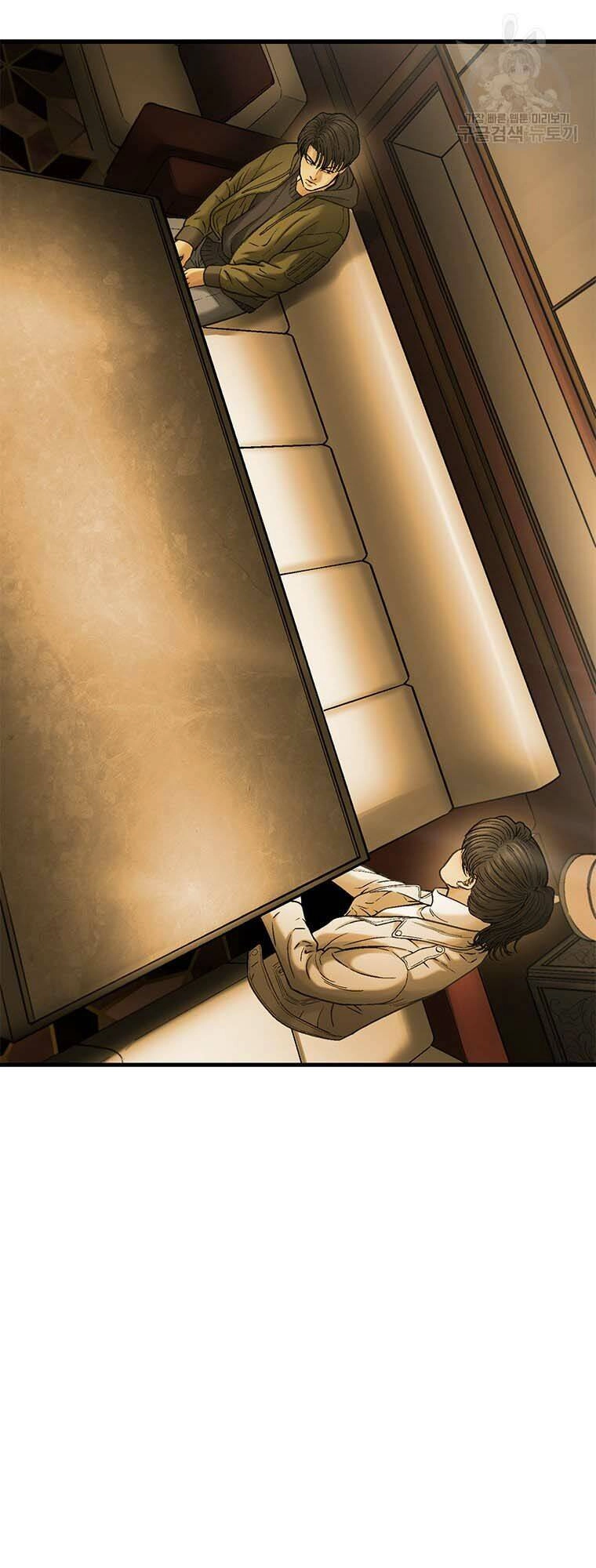 Cell Chapter 48 - 13