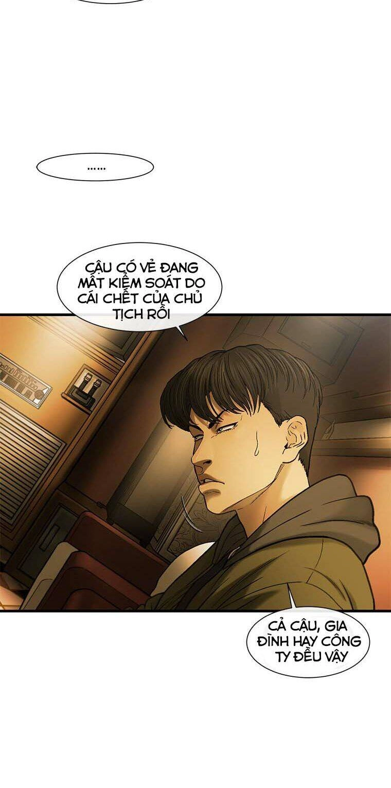 Cell Chapter 48 - 16