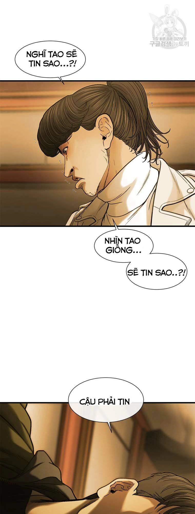 Cell Chapter 48 - 21