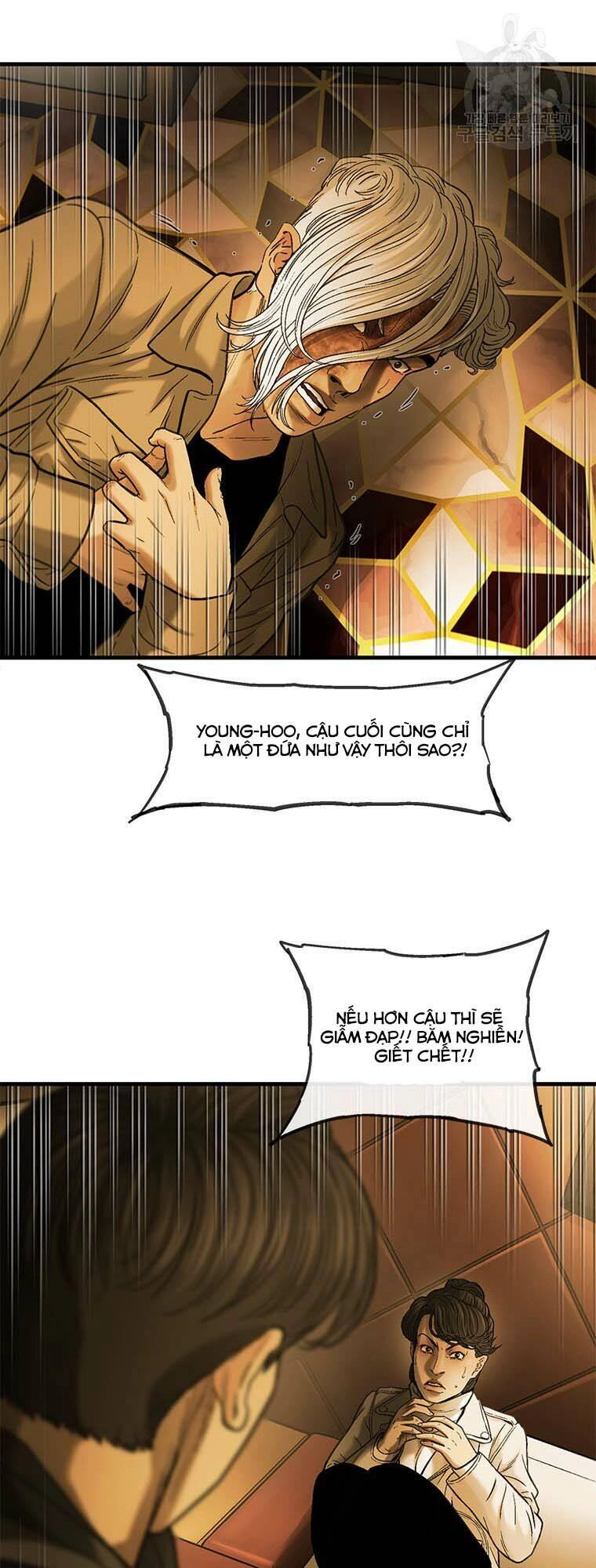 Cell Chapter 48 - 40