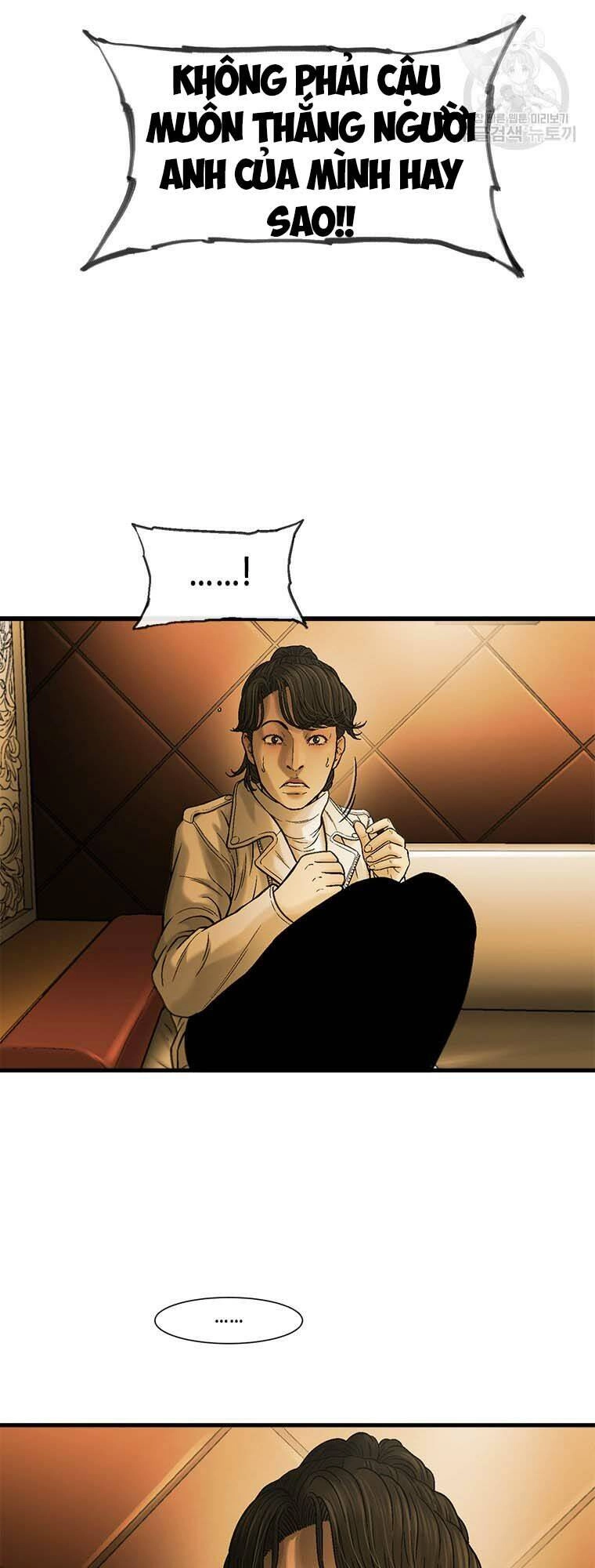 Cell Chapter 48 - 43