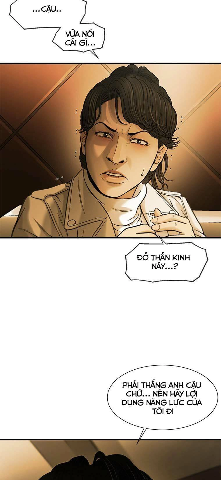 Cell Chapter 48 - 45