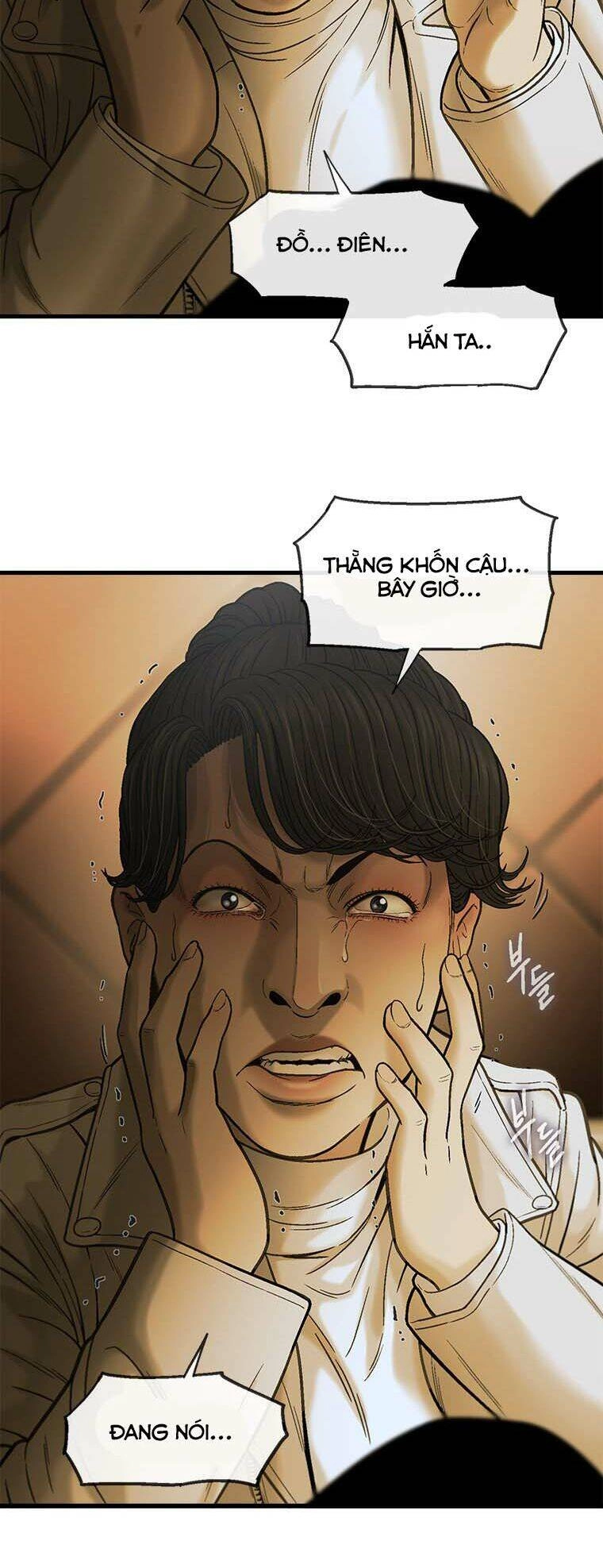 Cell Chapter 48 - 50