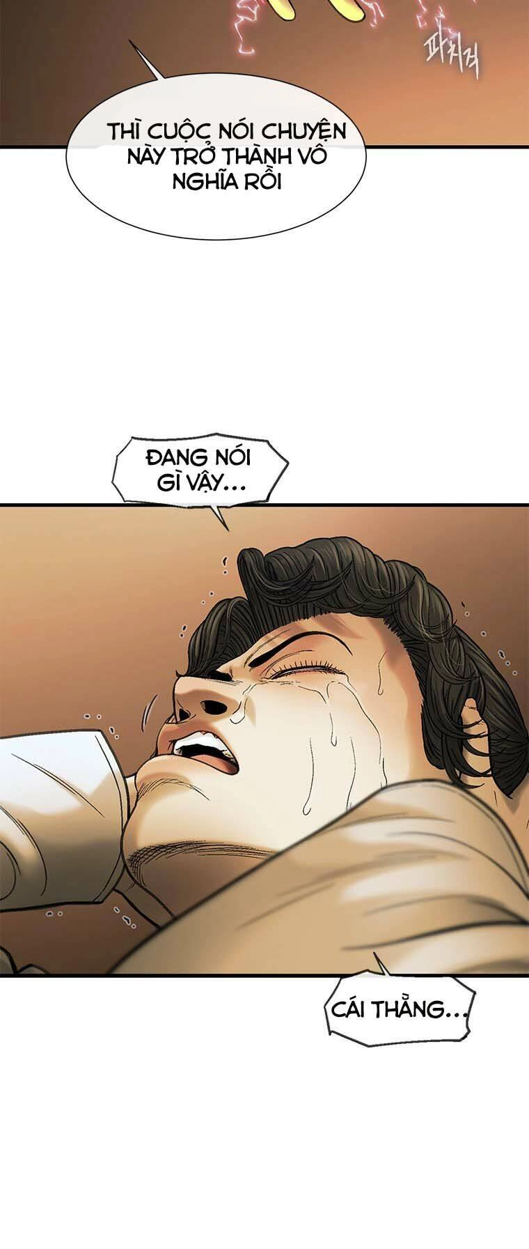 Cell Chapter 48 - 54