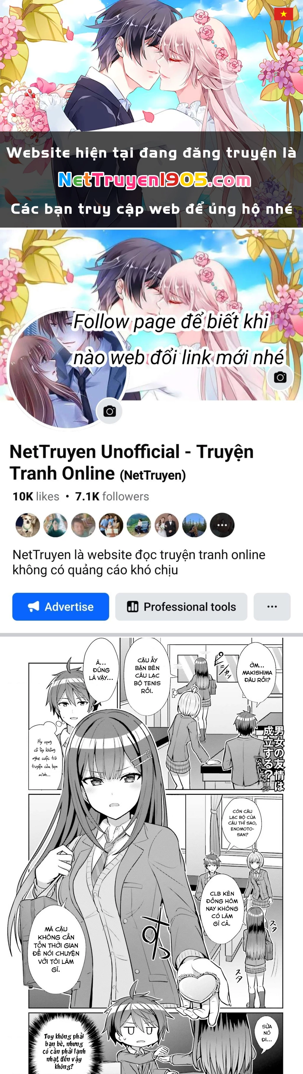 Danjo No Yuujou Wa Seiritsu Suru Chapter 5 - 1