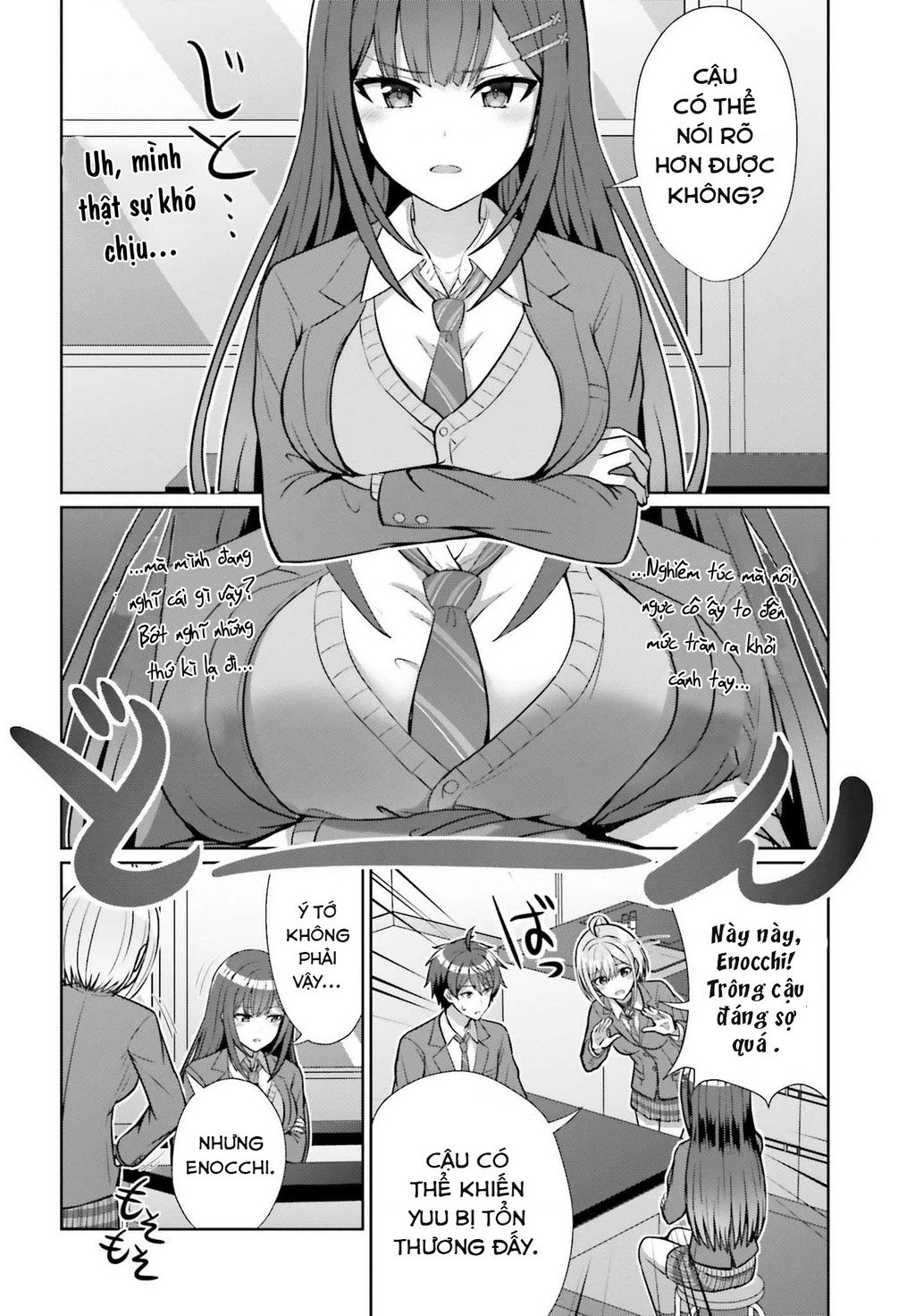 Danjo No Yuujou Wa Seiritsu Suru Chapter 5 - 4