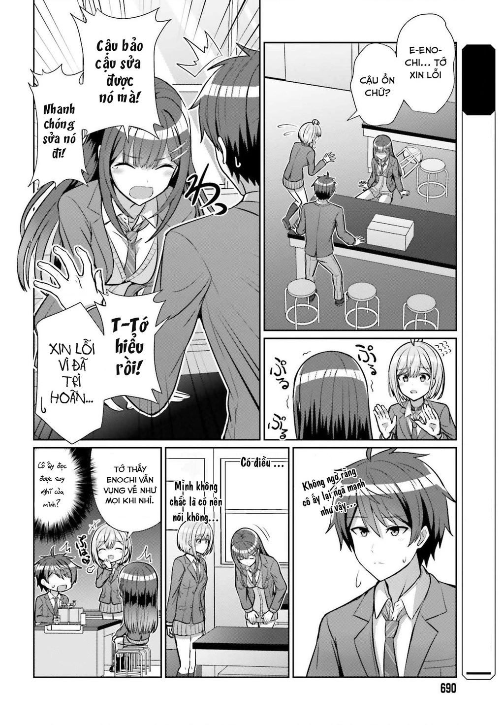 Danjo No Yuujou Wa Seiritsu Suru Chapter 5 - 6