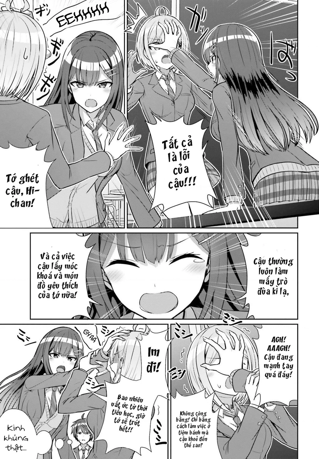 Danjo No Yuujou Wa Seiritsu Suru Chapter 5 - 7