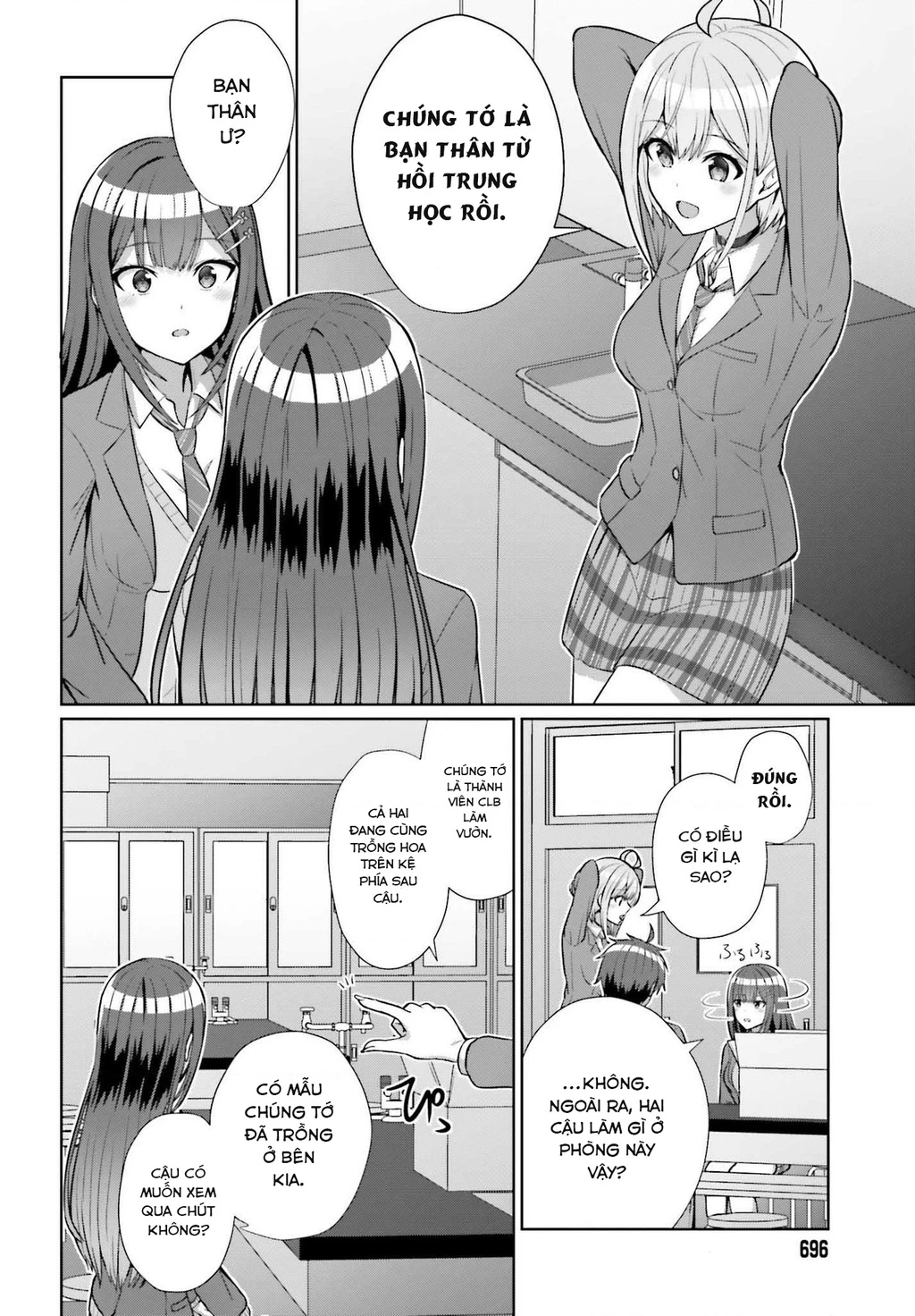 Danjo No Yuujou Wa Seiritsu Suru Chapter 5 - 12