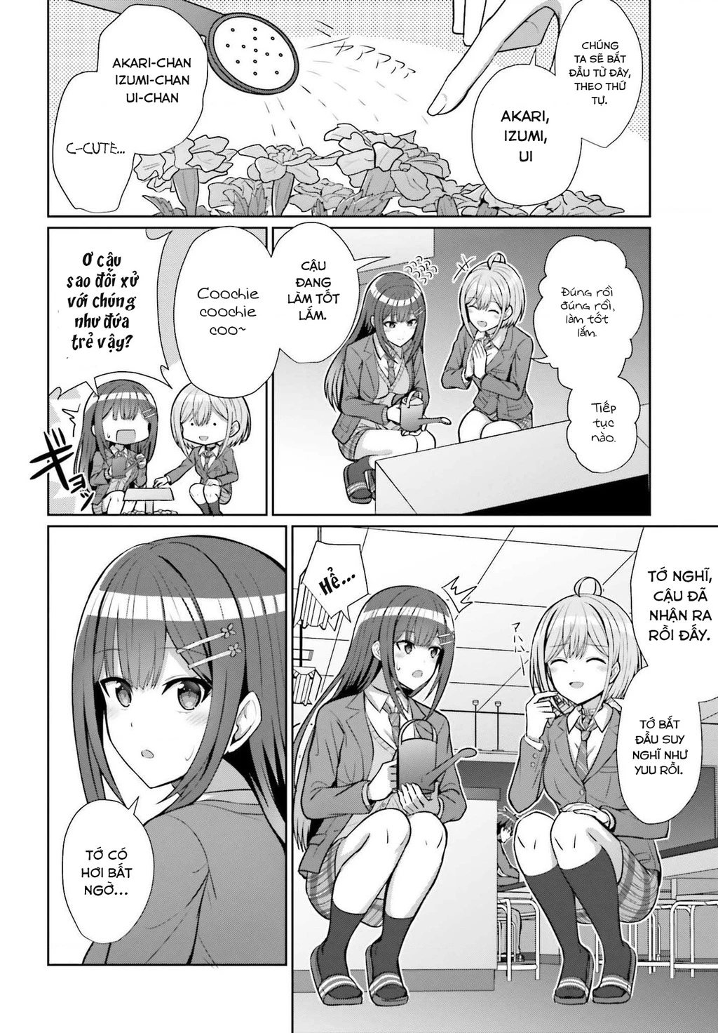 Danjo No Yuujou Wa Seiritsu Suru Chapter 5 - 14