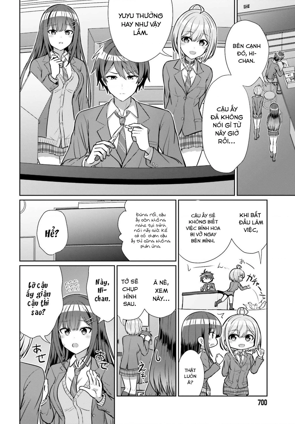 Danjo No Yuujou Wa Seiritsu Suru Chapter 5 - 16