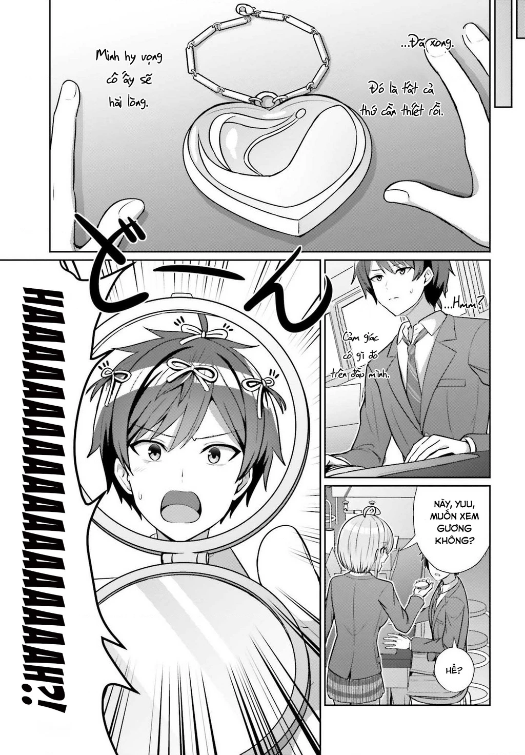 Danjo No Yuujou Wa Seiritsu Suru Chapter 5 - 17