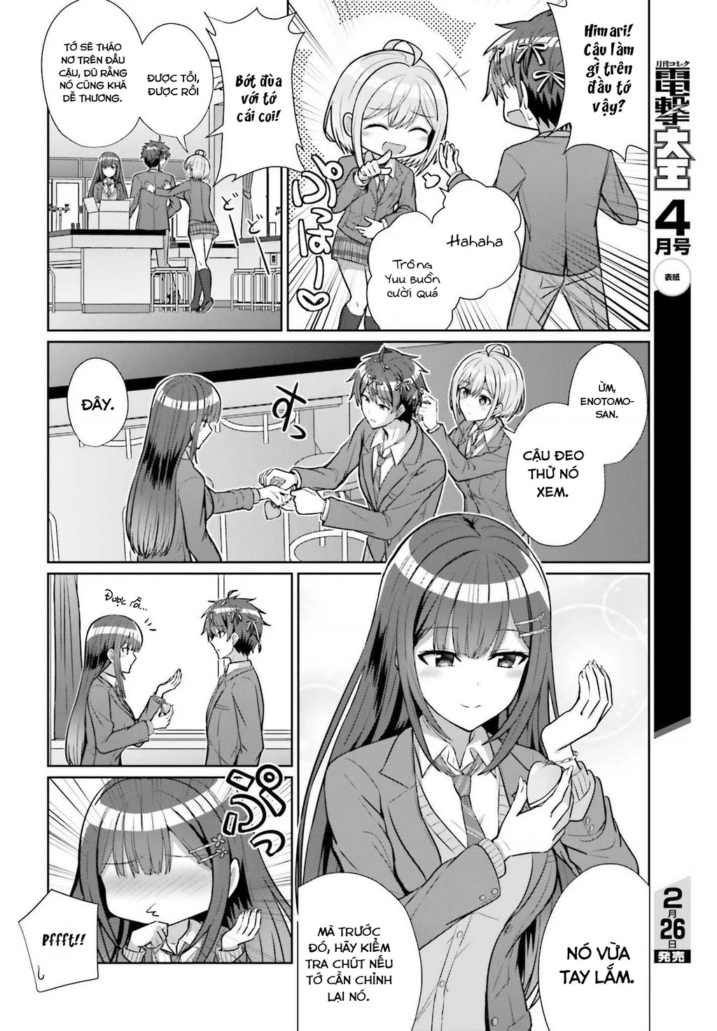 Danjo No Yuujou Wa Seiritsu Suru Chapter 5 - 18