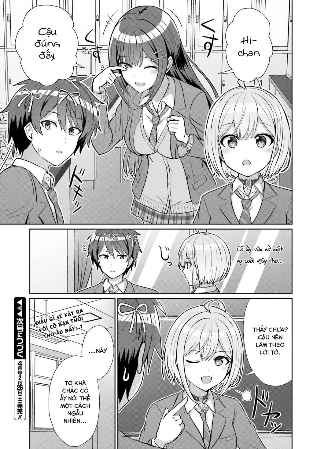 Danjo No Yuujou Wa Seiritsu Suru Chapter 5 - 21