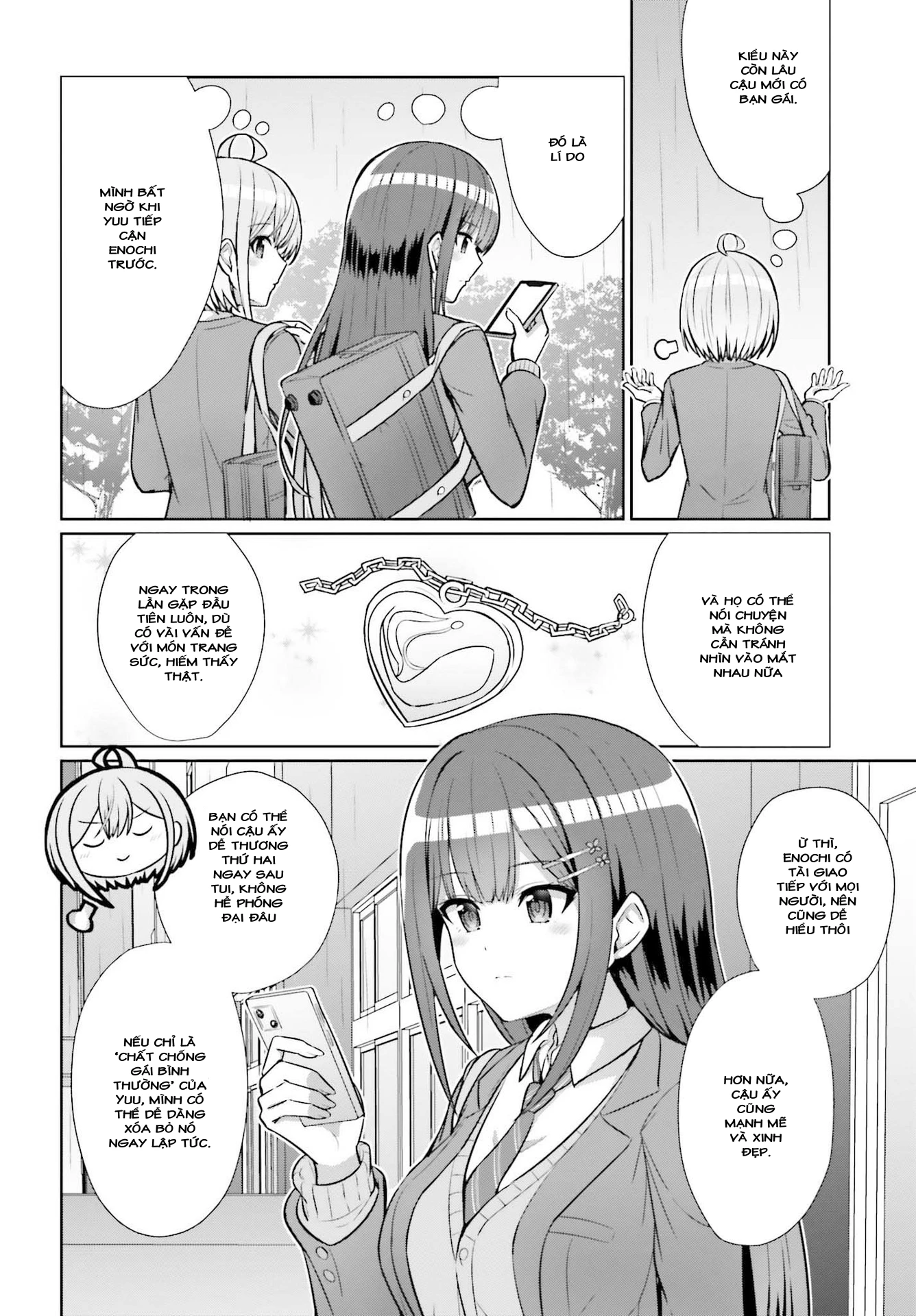 Danjo No Yuujou Wa Seiritsu Suru Chapter 6 - 11