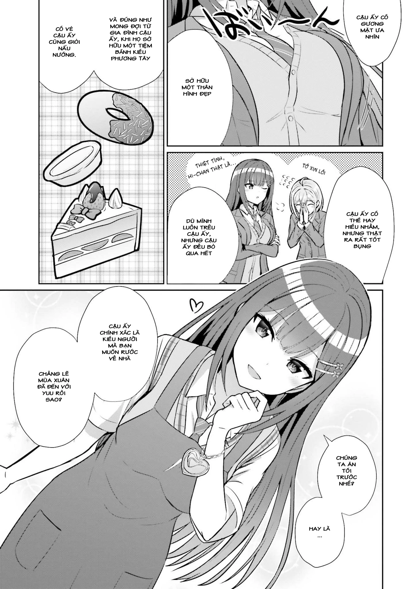 Danjo No Yuujou Wa Seiritsu Suru Chapter 6 - 12