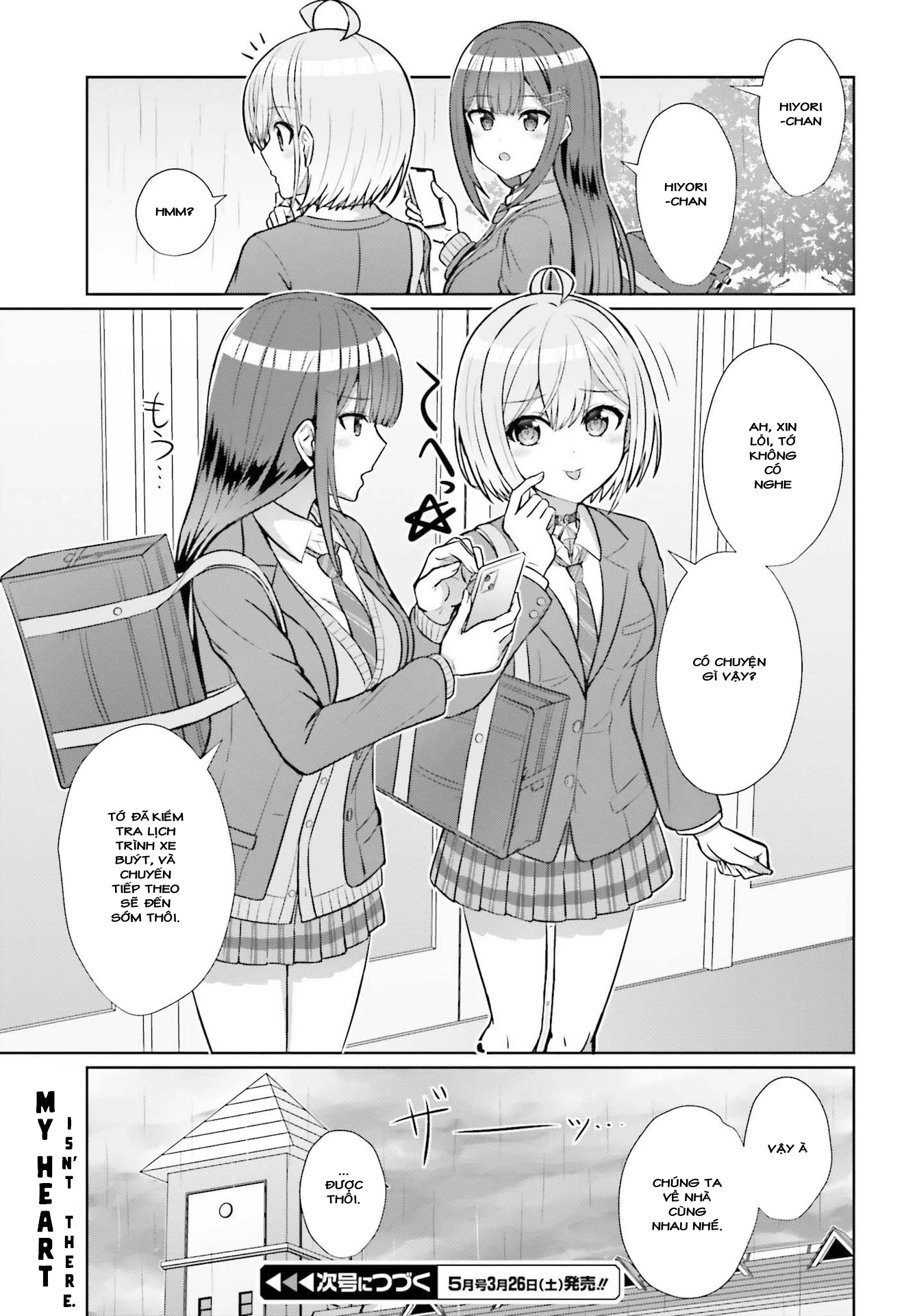 Danjo No Yuujou Wa Seiritsu Suru Chapter 6 - 14