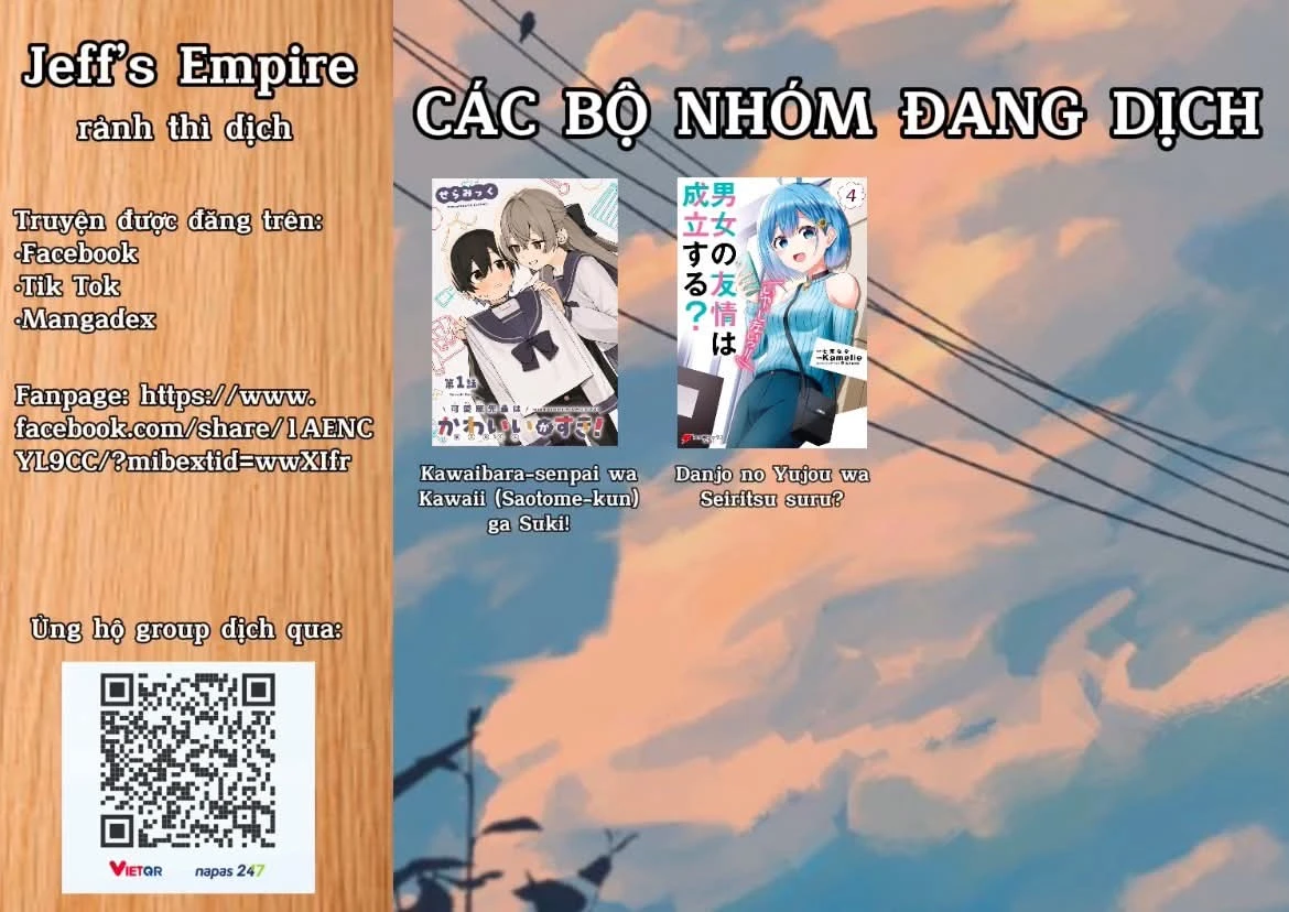 Danjo No Yuujou Wa Seiritsu Suru Chapter 7 - 1