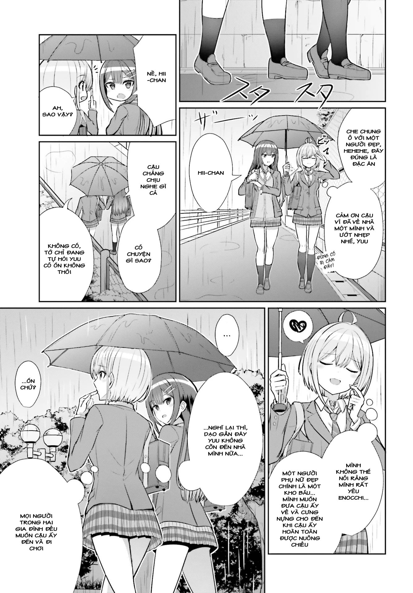 Danjo No Yuujou Wa Seiritsu Suru Chapter 7 - 3