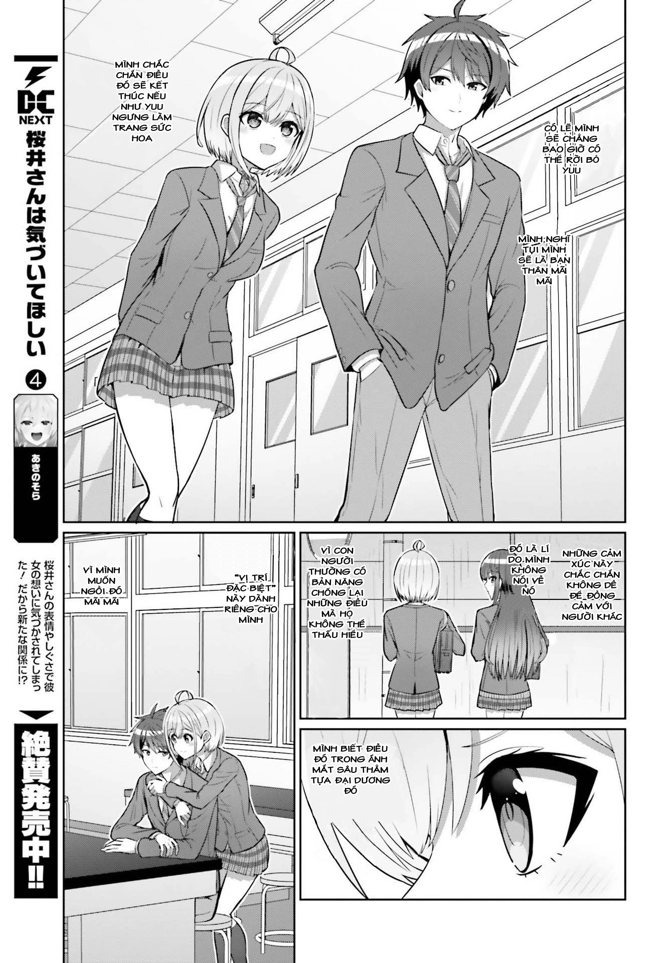Danjo No Yuujou Wa Seiritsu Suru Chapter 7 - 7