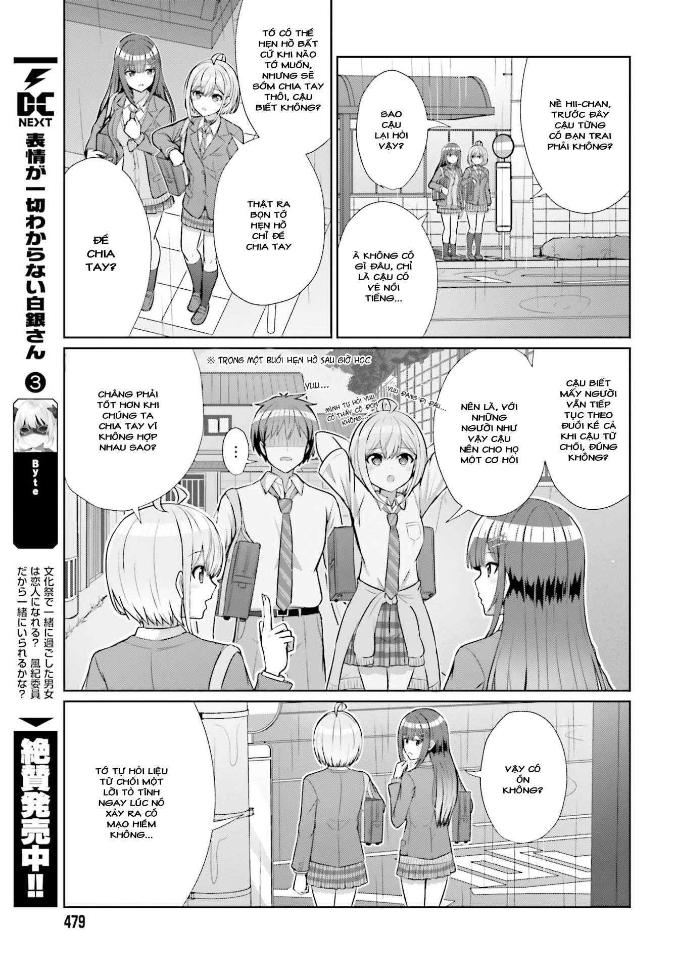 Danjo No Yuujou Wa Seiritsu Suru Chapter 7 - 9
