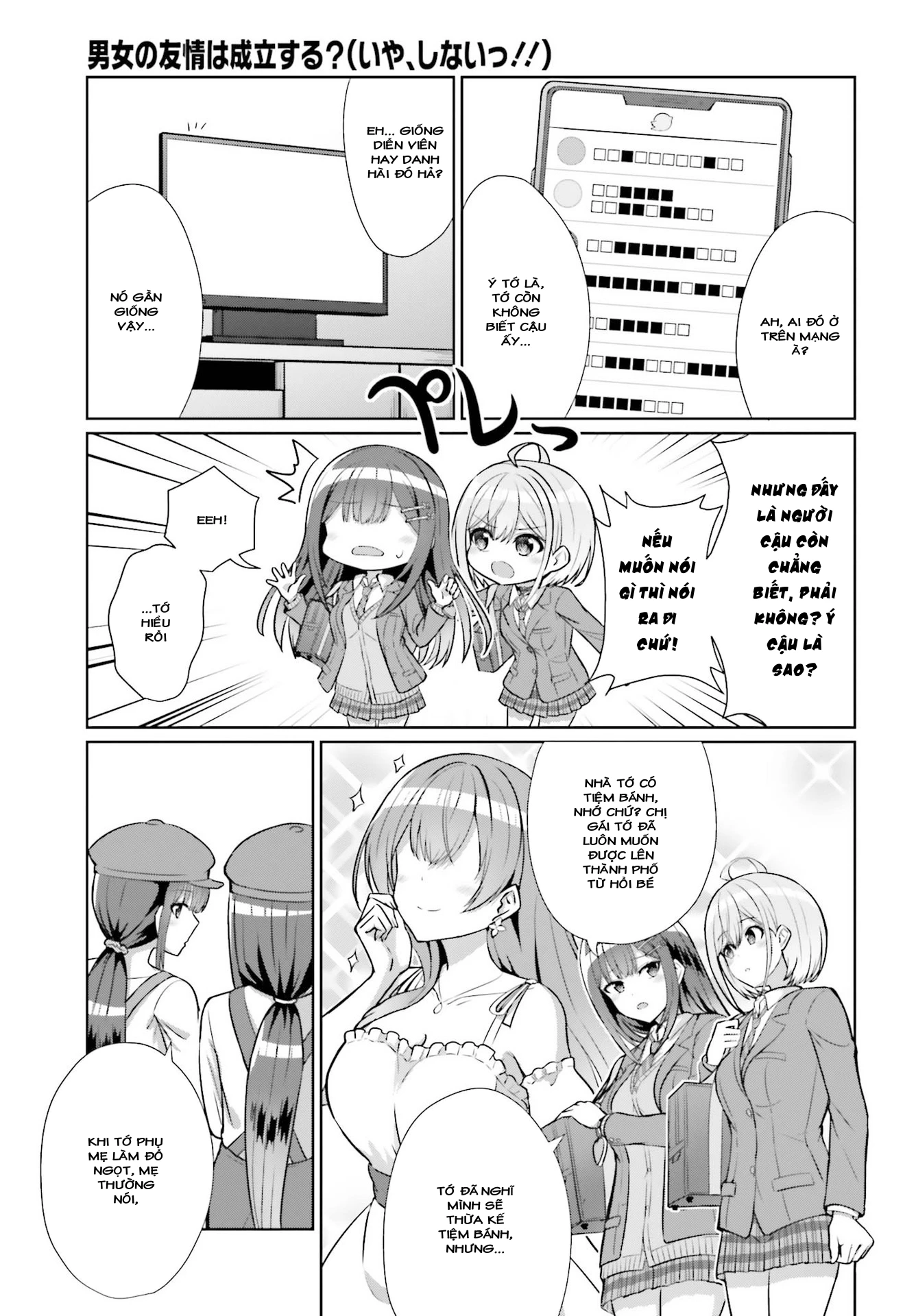 Danjo No Yuujou Wa Seiritsu Suru Chapter 7 - 11