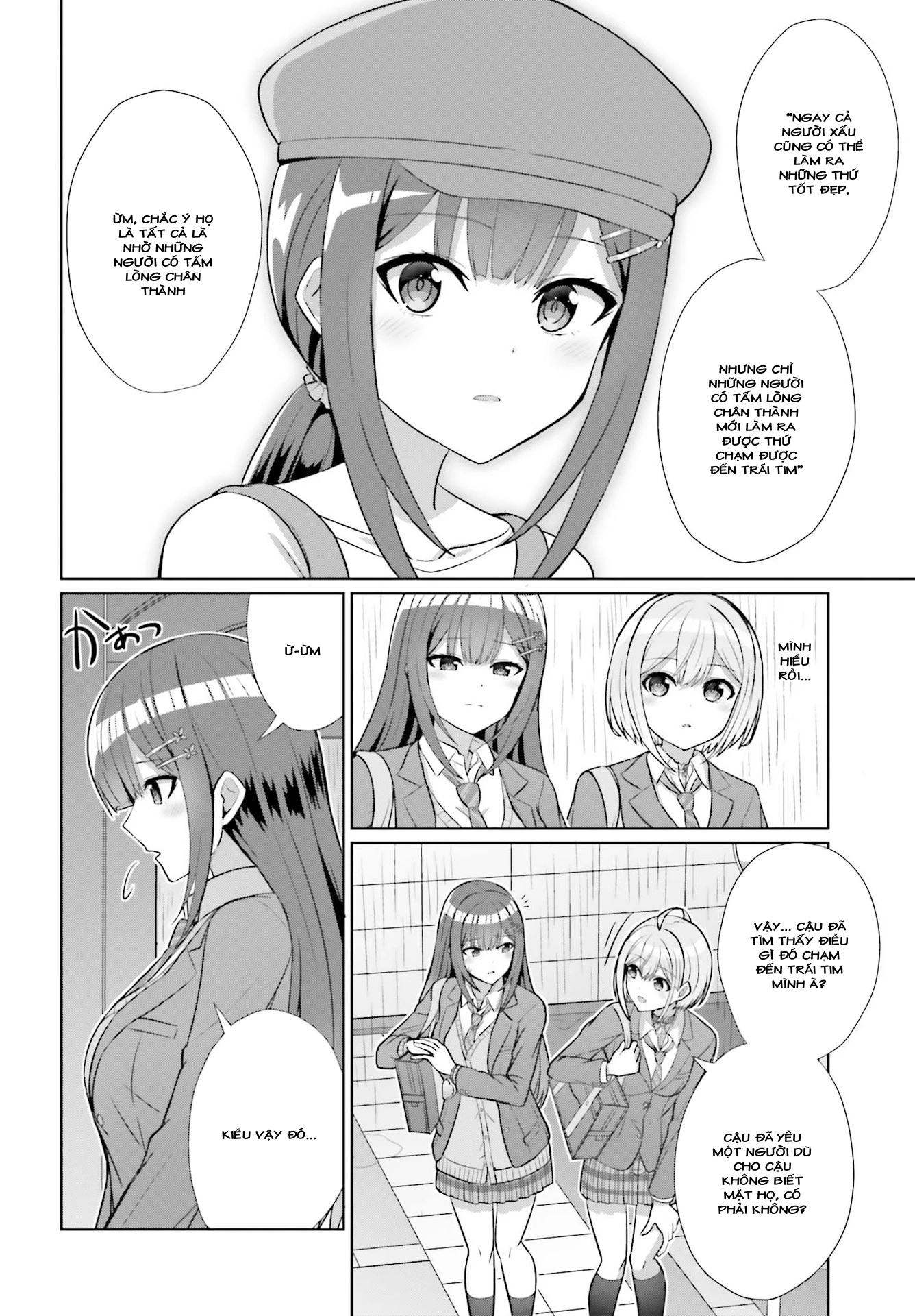 Danjo No Yuujou Wa Seiritsu Suru Chapter 7 - 12