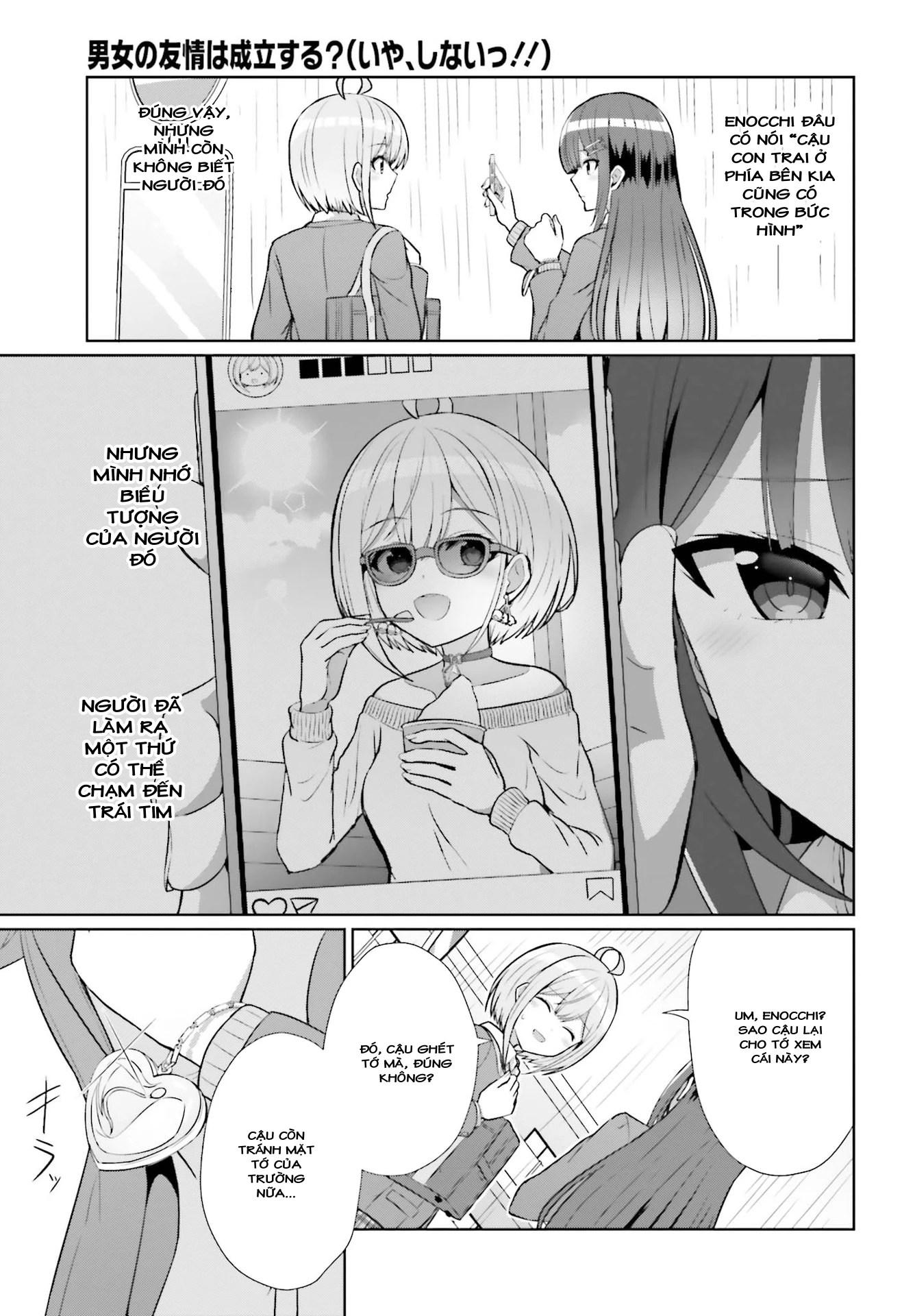 Danjo No Yuujou Wa Seiritsu Suru Chapter 7 - 15