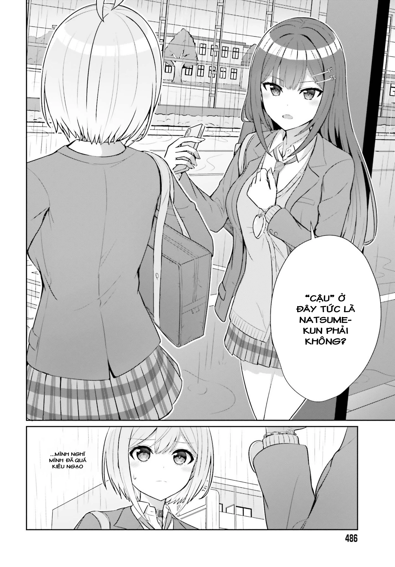 Danjo No Yuujou Wa Seiritsu Suru Chapter 7 - 16