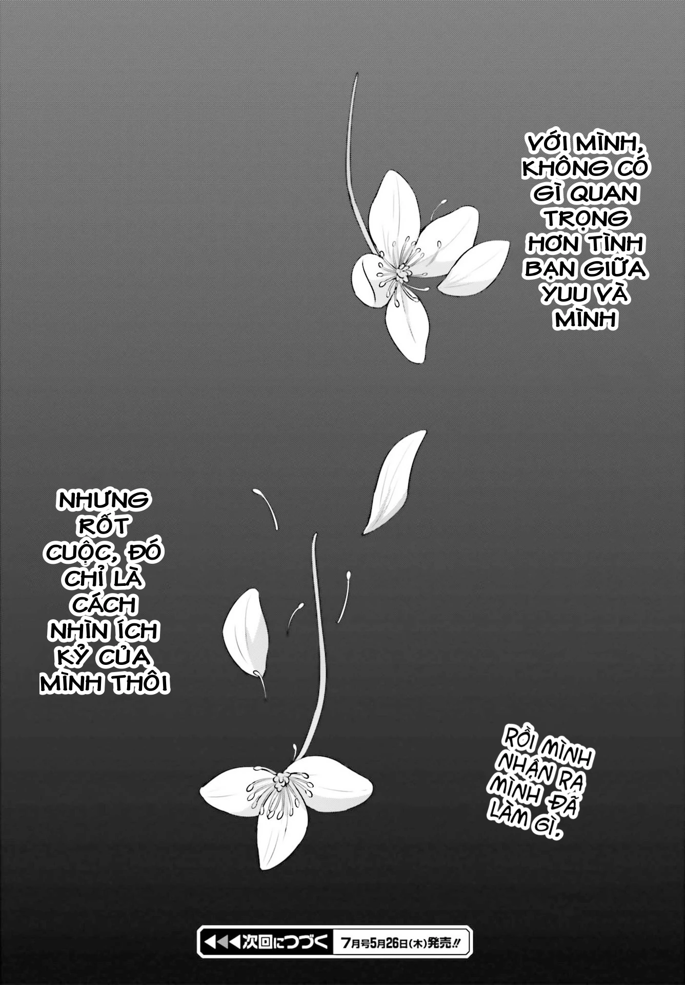 Danjo No Yuujou Wa Seiritsu Suru Chapter 7 - 18