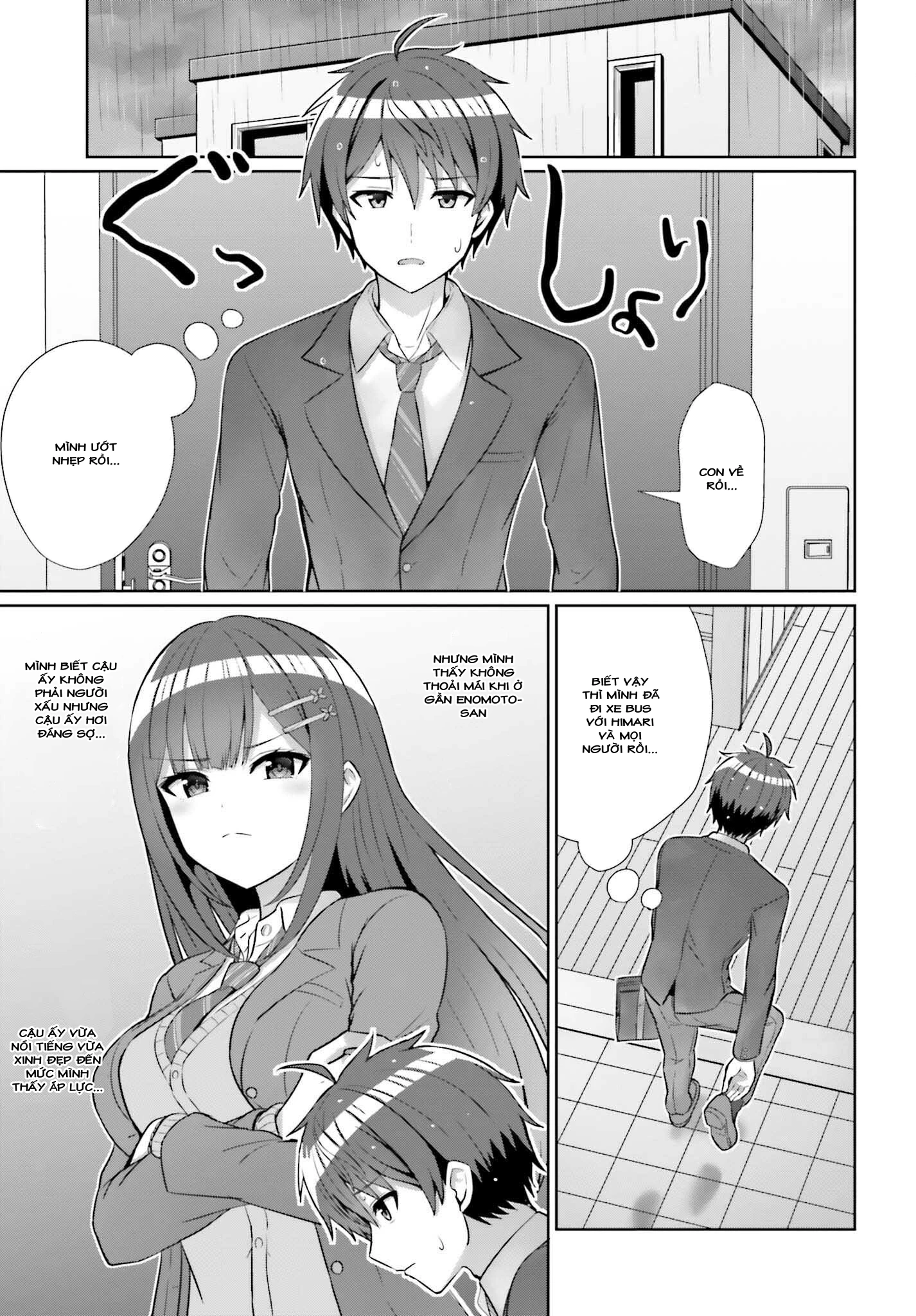 Danjo No Yuujou Wa Seiritsu Suru Chapter 8 - 2