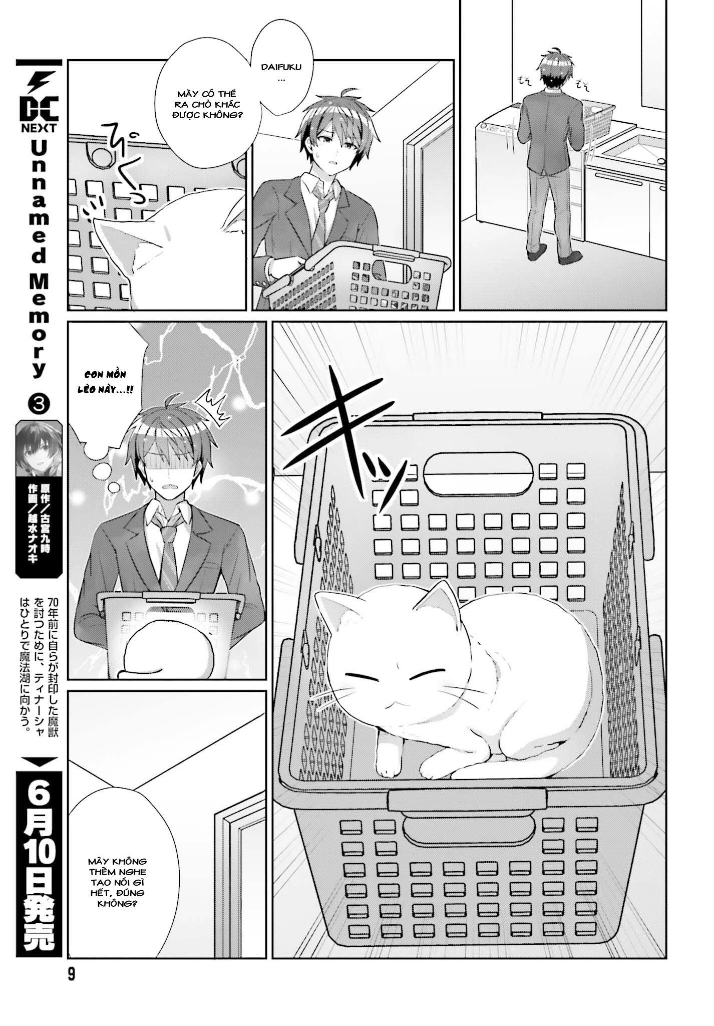 Danjo No Yuujou Wa Seiritsu Suru Chapter 8 - 4