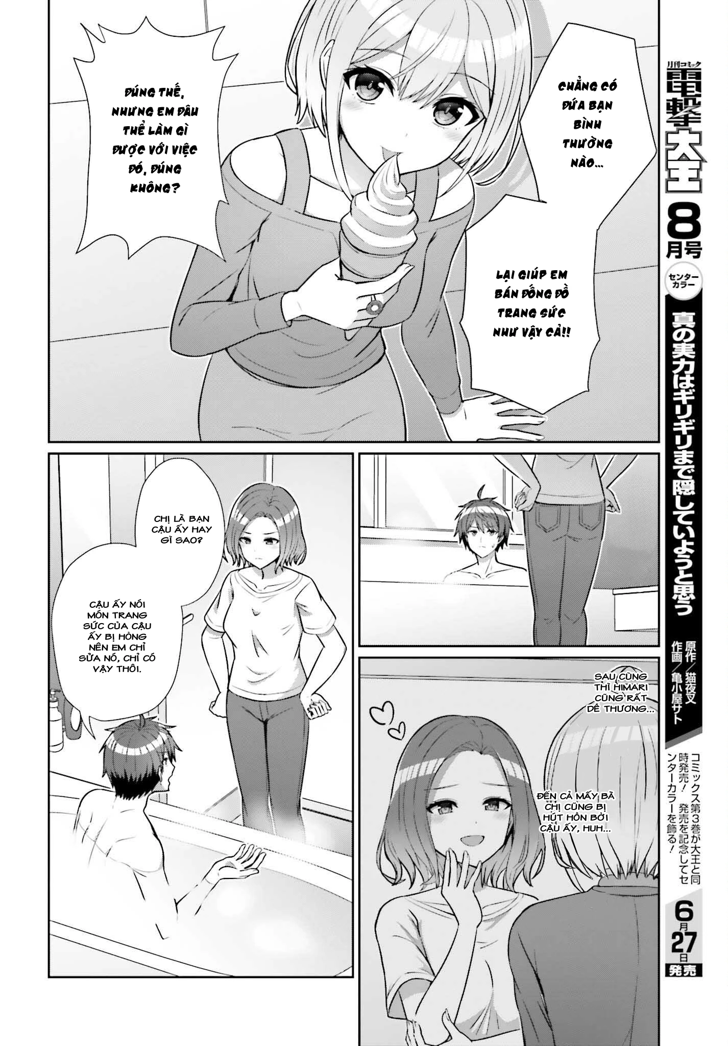 Danjo No Yuujou Wa Seiritsu Suru Chapter 8 - 7