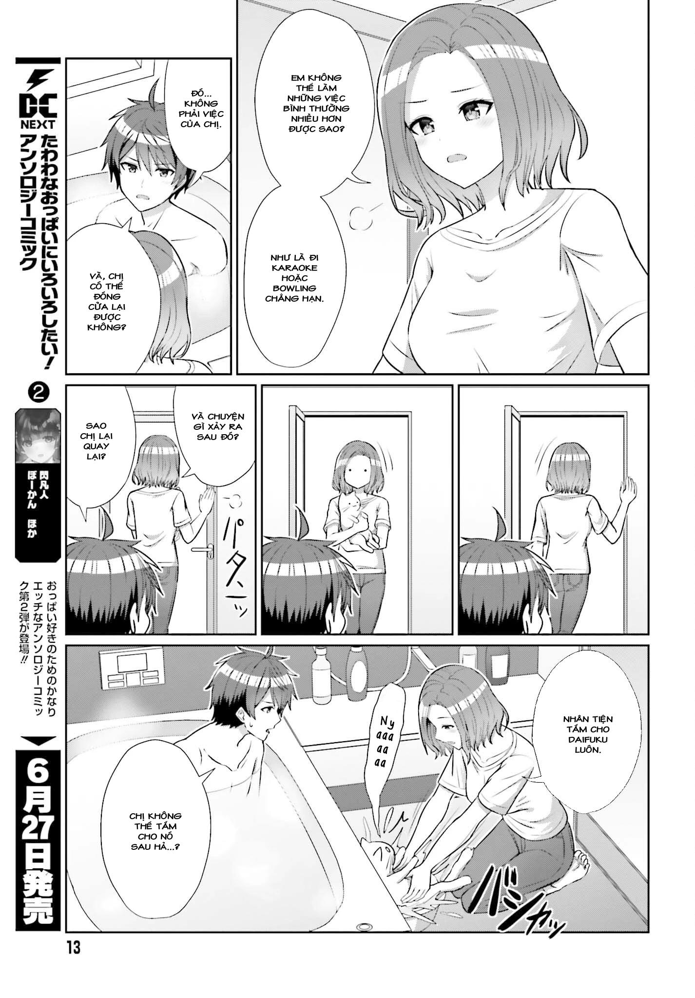 Danjo No Yuujou Wa Seiritsu Suru Chapter 8 - 8